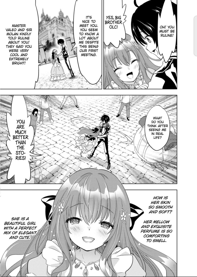 Shijou Saikyou Orc San No TanoshII Tanetsuke Harem Zukuri Chapter 47 Page 17