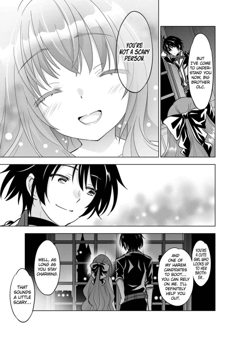 Shijou Saikyou Orc San No TanoshII Tanetsuke Harem Zukuri Chapter 49 Page 15