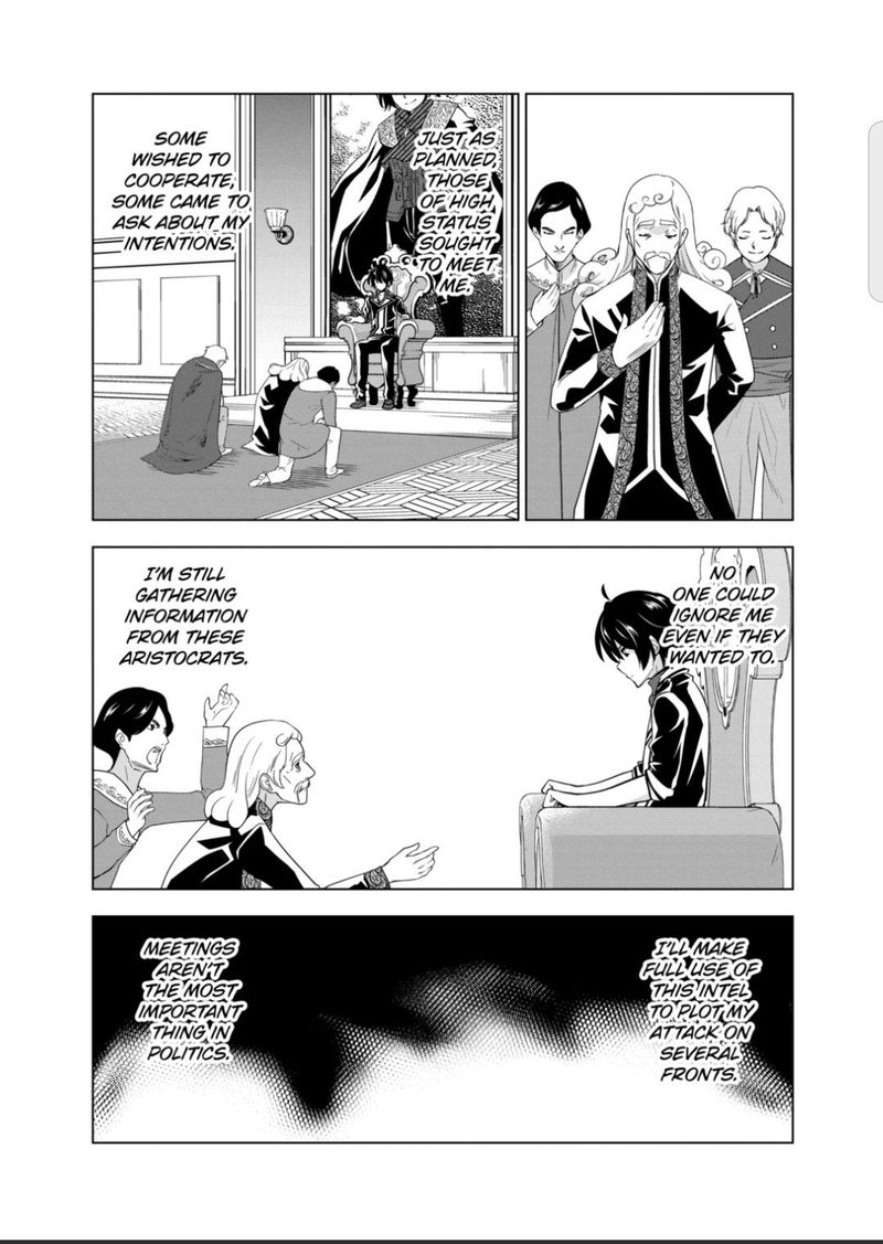 Shijou Saikyou Orc San No TanoshII Tanetsuke Harem Zukuri Chapter 50 Page 4
