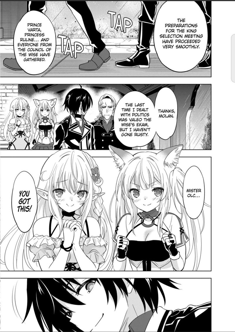 Shijou Saikyou Orc San No TanoshII Tanetsuke Harem Zukuri Chapter 50 Page 9