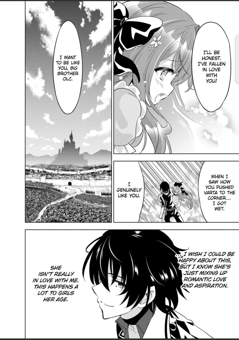 Shijou Saikyou Orc San No TanoshII Tanetsuke Harem Zukuri Chapter 53 Page 6