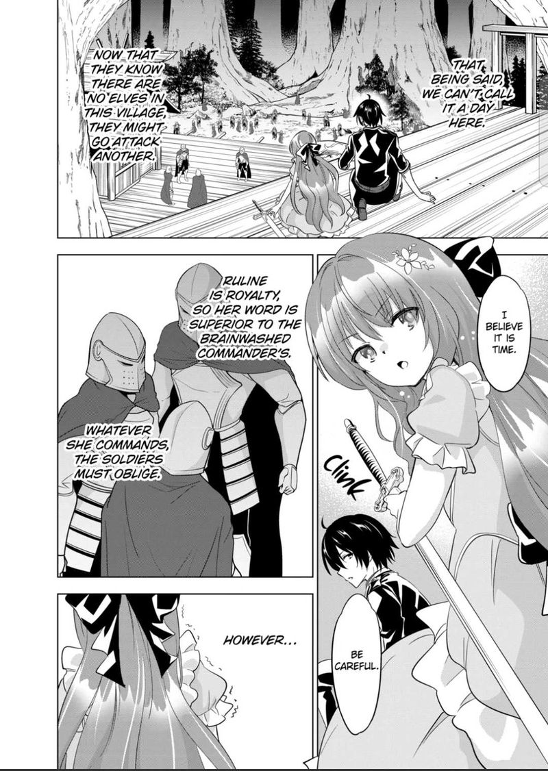 Shijou Saikyou Orc San No TanoshII Tanetsuke Harem Zukuri Chapter 55 Page 10