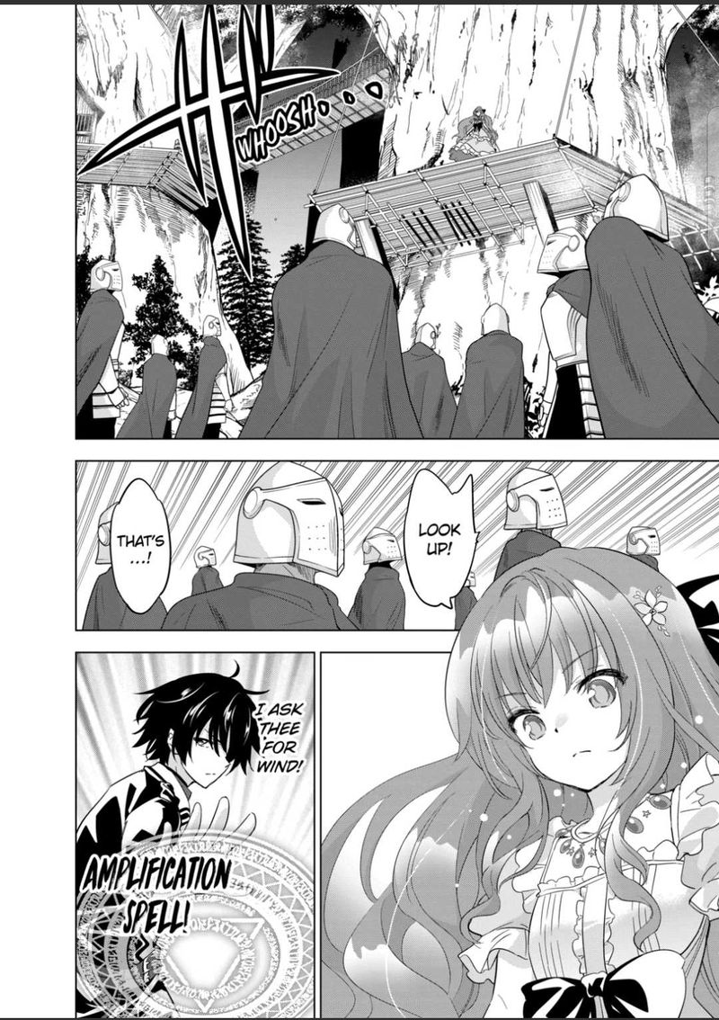 Shijou Saikyou Orc San No TanoshII Tanetsuke Harem Zukuri Chapter 55 Page 12