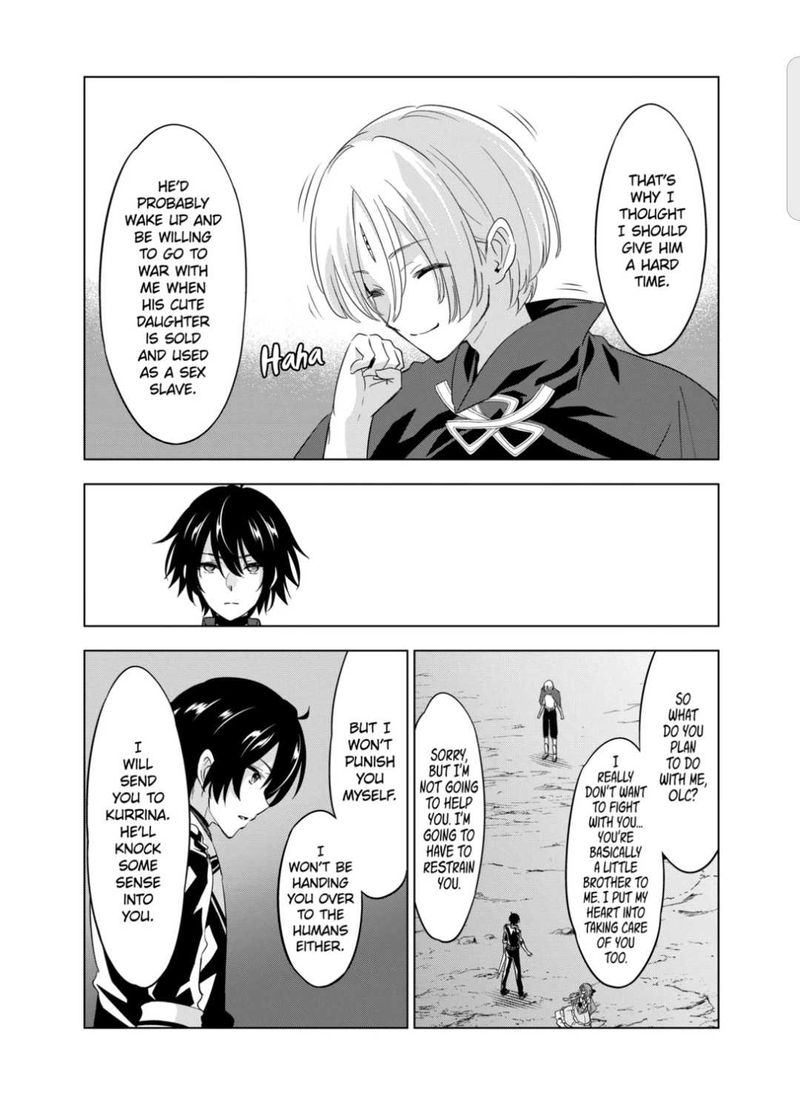 Shijou Saikyou Orc San No TanoshII Tanetsuke Harem Zukuri Chapter 56 Page 11