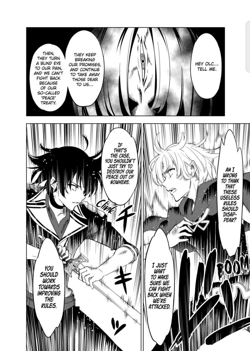 Shijou Saikyou Orc San No TanoshII Tanetsuke Harem Zukuri Chapter 56 Page 13