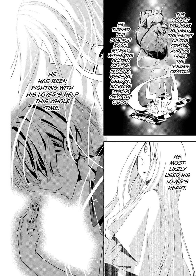 Shijou Saikyou Orc San No TanoshII Tanetsuke Harem Zukuri Chapter 58 Page 8