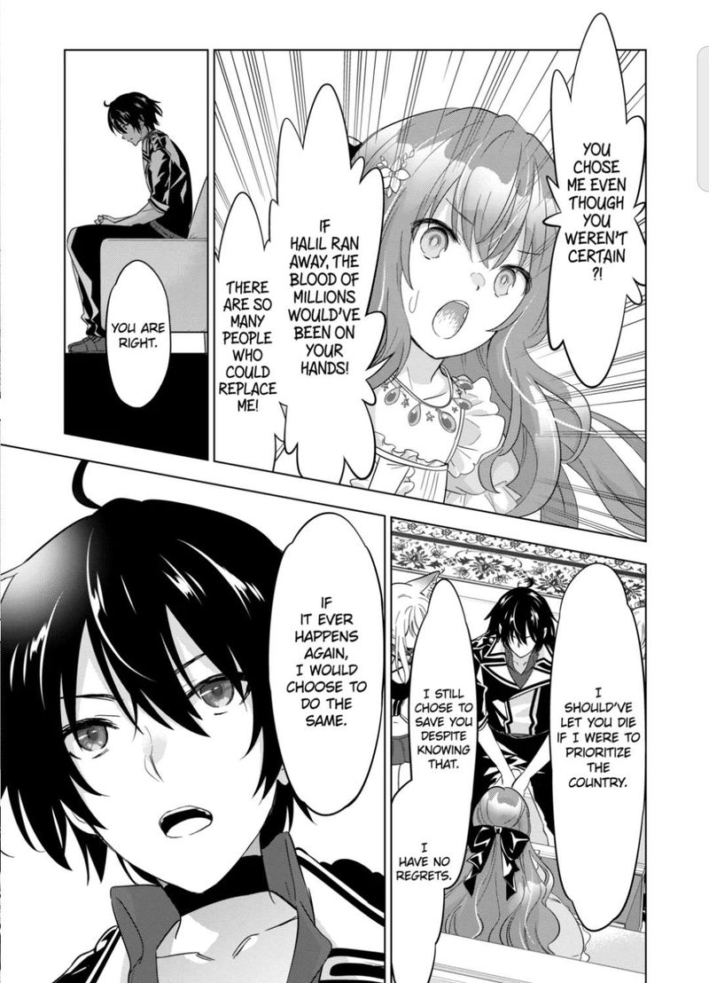 Shijou Saikyou Orc San No TanoshII Tanetsuke Harem Zukuri Chapter 60 Page 5