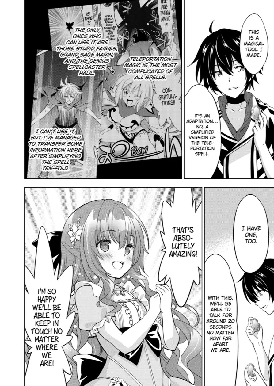 Shijou Saikyou Orc San No TanoshII Tanetsuke Harem Zukuri Chapter 64 Page 4