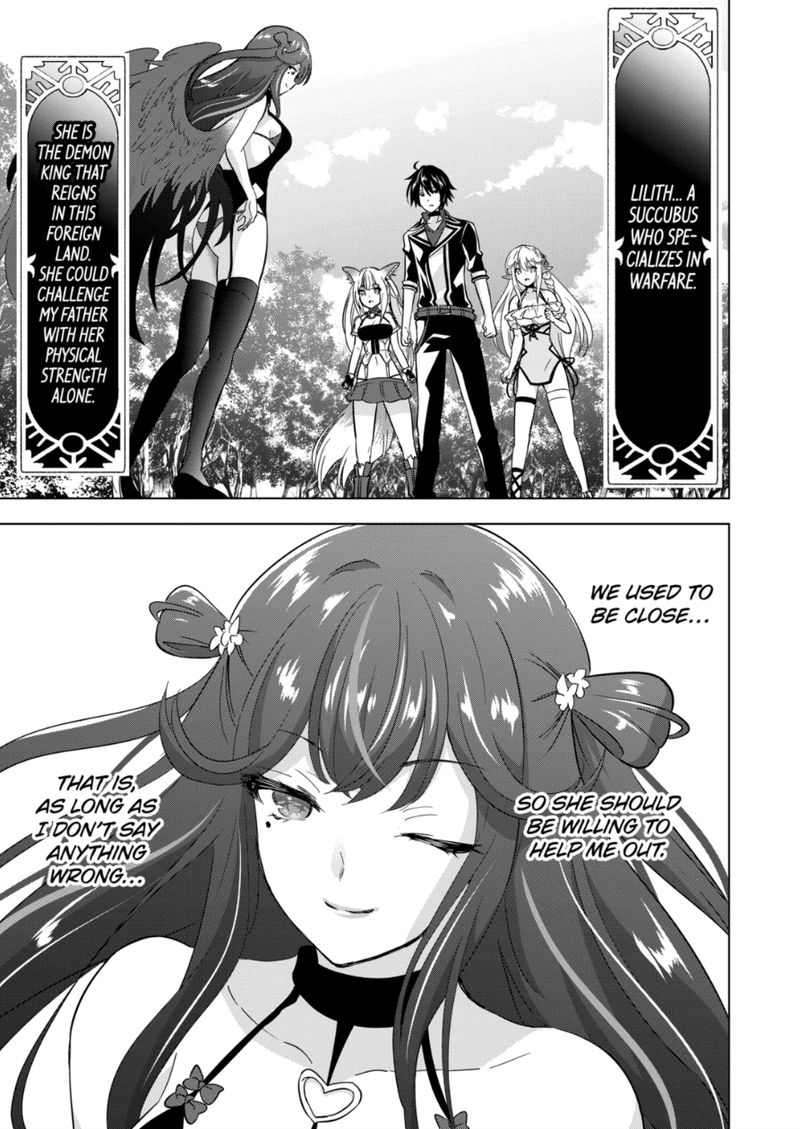 Shijou Saikyou Orc San No TanoshII Tanetsuke Harem Zukuri Chapter 66 Page 1