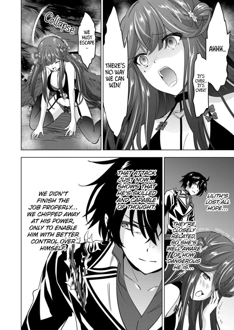 Shijou Saikyou Orc San No TanoshII Tanetsuke Harem Zukuri Chapter 75 Page 10