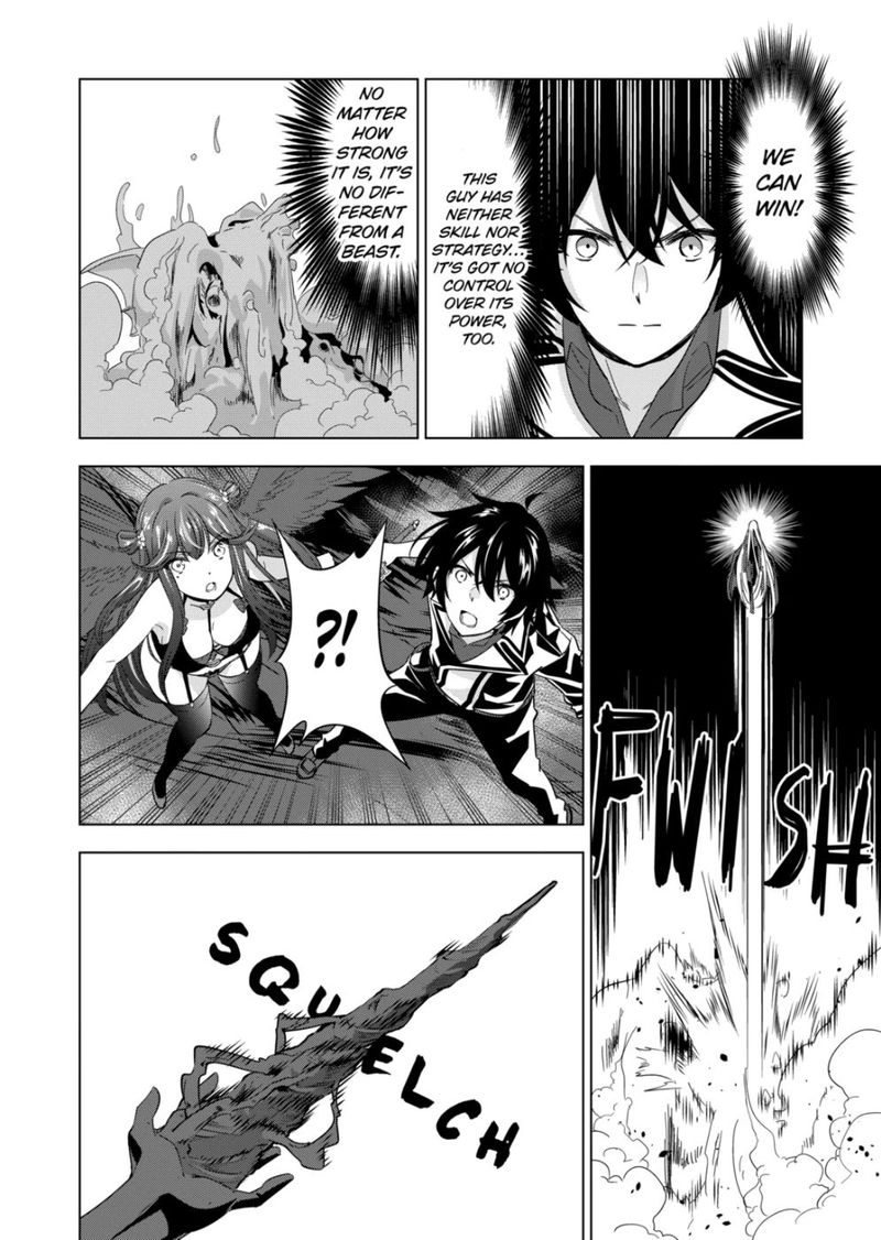 Shijou Saikyou Orc San No TanoshII Tanetsuke Harem Zukuri Chapter 75 Page 6