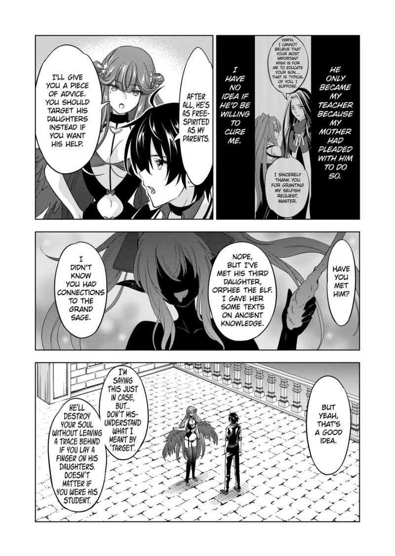 Shijou Saikyou Orc San No TanoshII Tanetsuke Harem Zukuri Chapter 80 Page 2