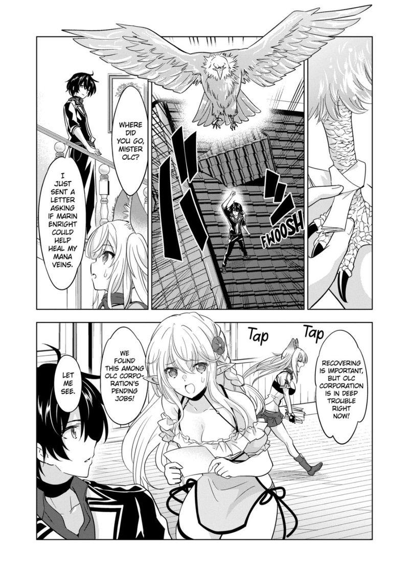 Shijou Saikyou Orc San No TanoshII Tanetsuke Harem Zukuri Chapter 82 Page 2