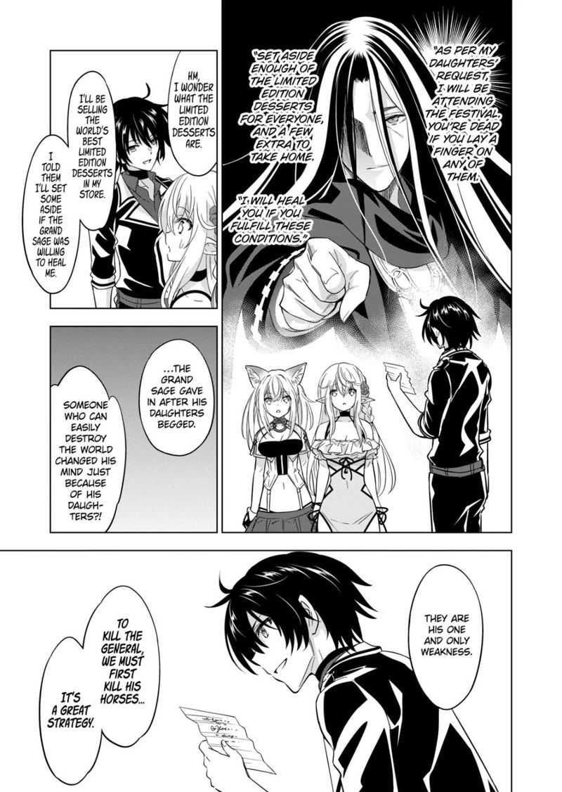 Shijou Saikyou Orc San No TanoshII Tanetsuke Harem Zukuri Chapter 83 Page 7