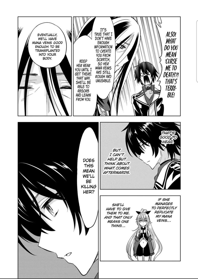 Shijou Saikyou Orc San No TanoshII Tanetsuke Harem Zukuri Chapter 84 Page 12