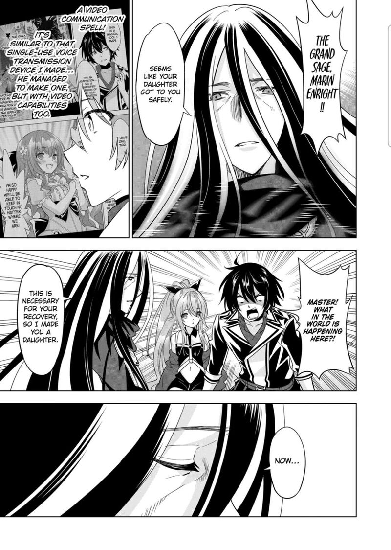 Shijou Saikyou Orc San No TanoshII Tanetsuke Harem Zukuri Chapter 84 Page 7