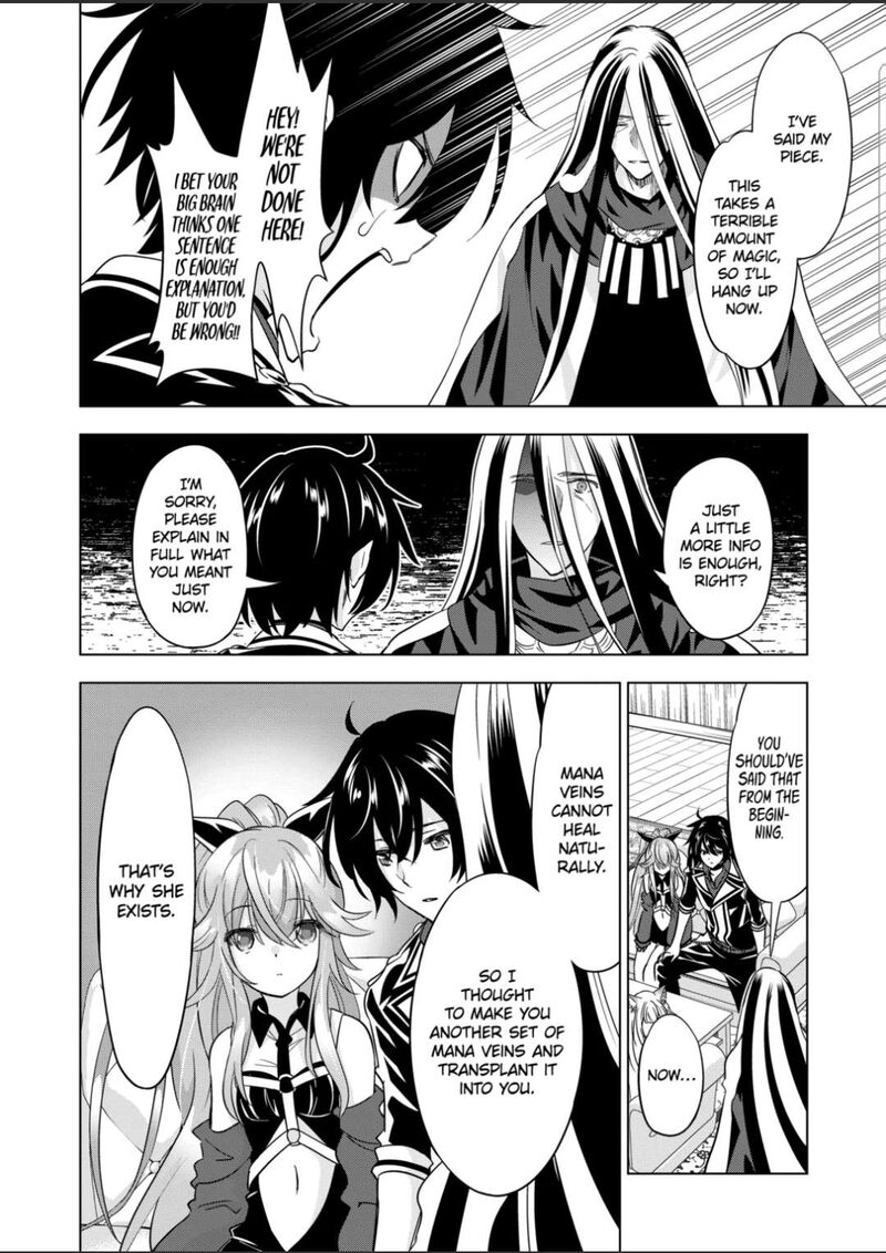 Shijou Saikyou Orc San No TanoshII Tanetsuke Harem Zukuri Chapter 84 Page 8