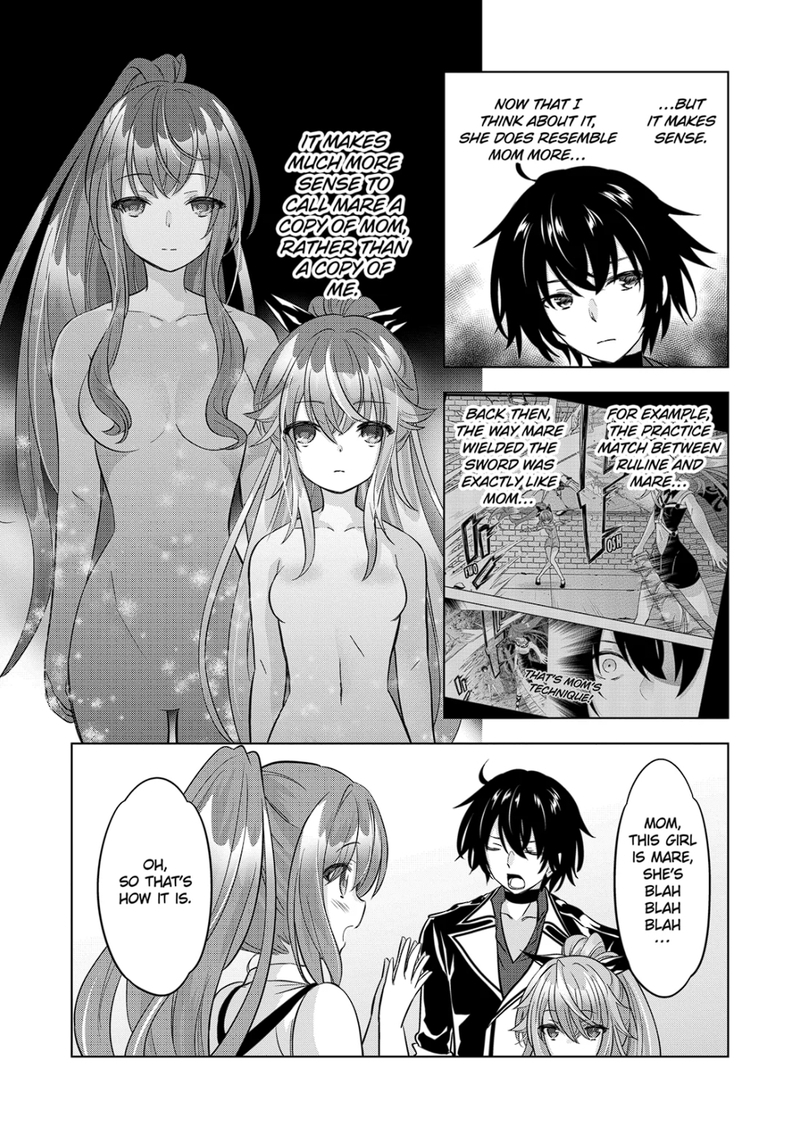 Shijou Saikyou Orc San No TanoshII Tanetsuke Harem Zukuri Chapter 92 Page 10