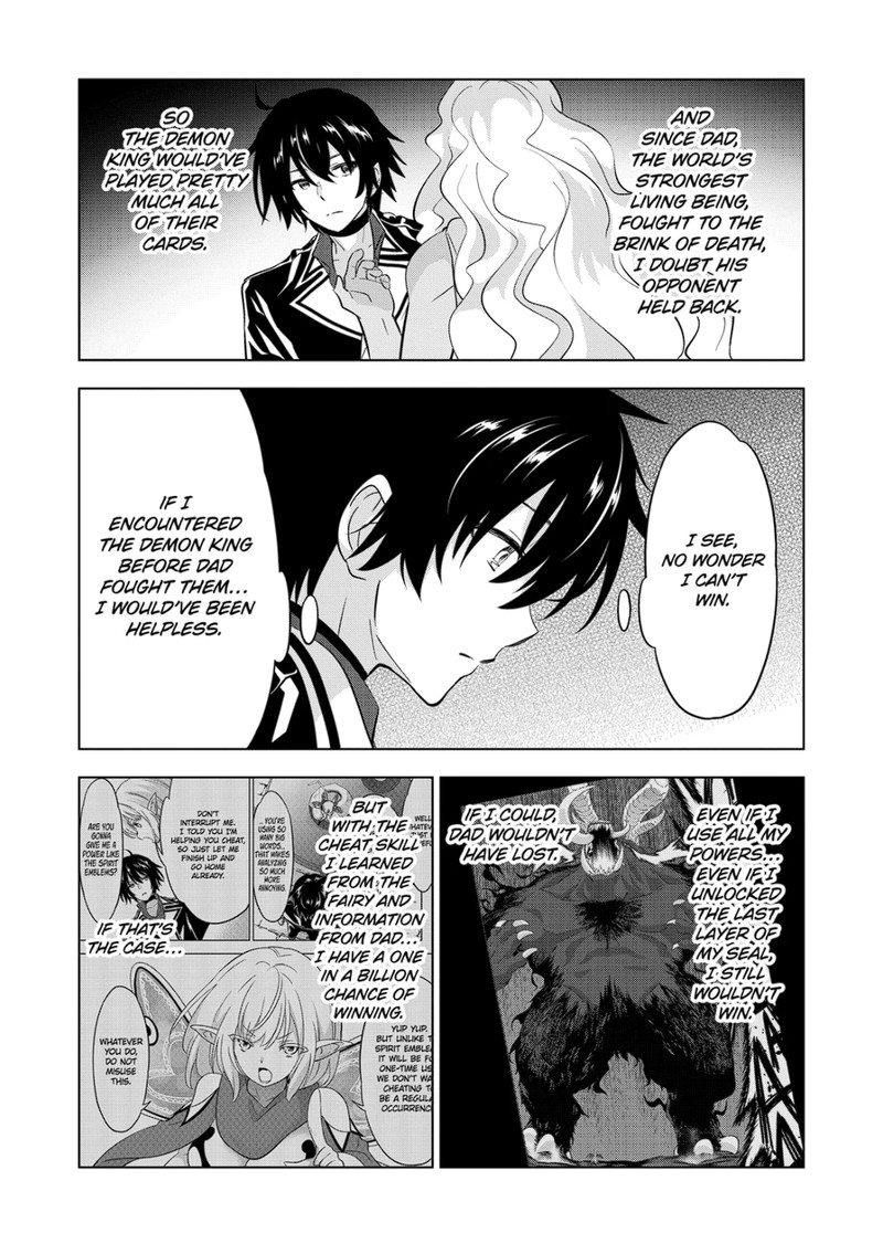 Shijou Saikyou Orc San No TanoshII Tanetsuke Harem Zukuri Chapter 93 Page 10