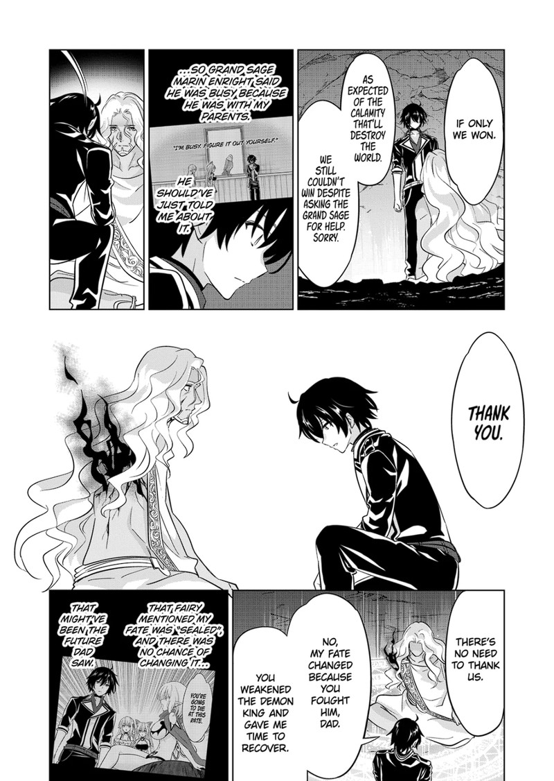 Shijou Saikyou Orc San No TanoshII Tanetsuke Harem Zukuri Chapter 93 Page 8