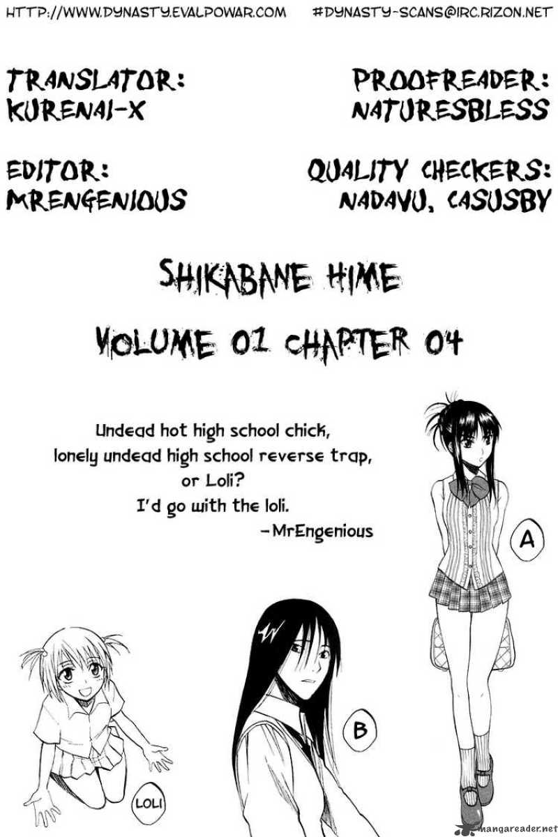 Shikabane Hime Chapter 4 Page 50