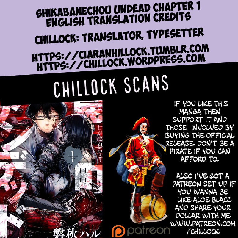 Shikabanechou Undead Chapter 1 Page 51