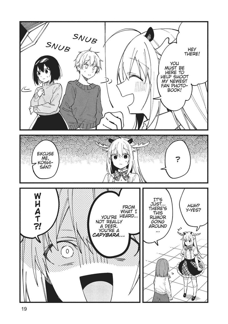 Shikanoko Nokonoko Koshitantan Chapter 14 Page 20