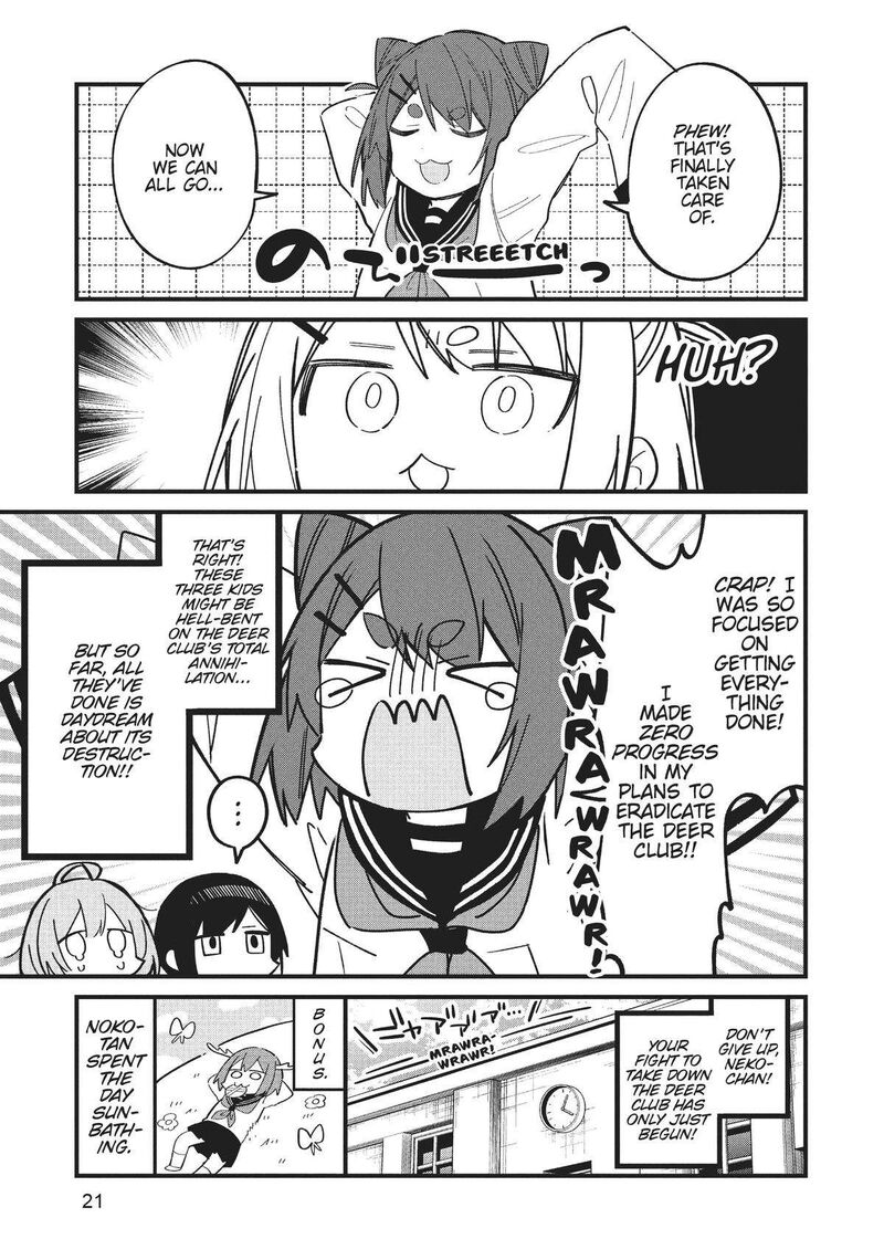 Shikanoko Nokonoko Koshitantan Chapter 20 Page 21