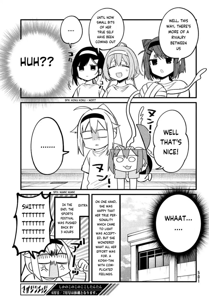 Shikanoko Nokonoko Koshitantan Chapter 26 Page 23