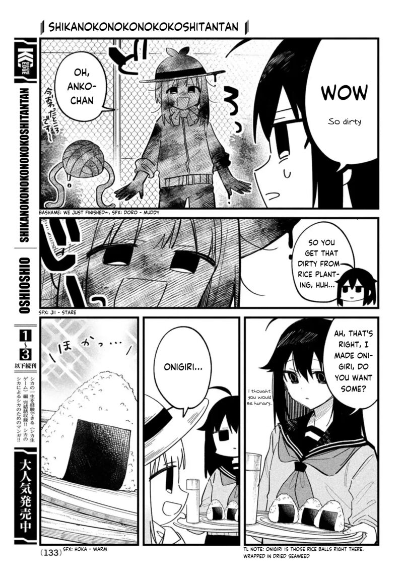 Shikanoko Nokonoko Koshitantan Chapter 28 Page 14