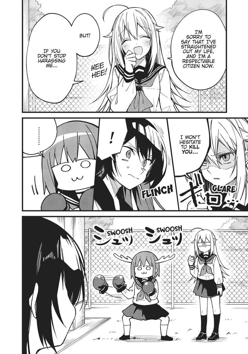 Shikanoko Nokonoko Koshitantan Chapter 3 Page 14