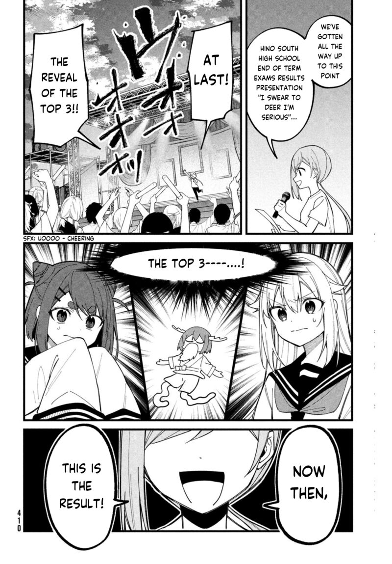 Shikanoko Nokonoko Koshitantan Chapter 32 Page 14