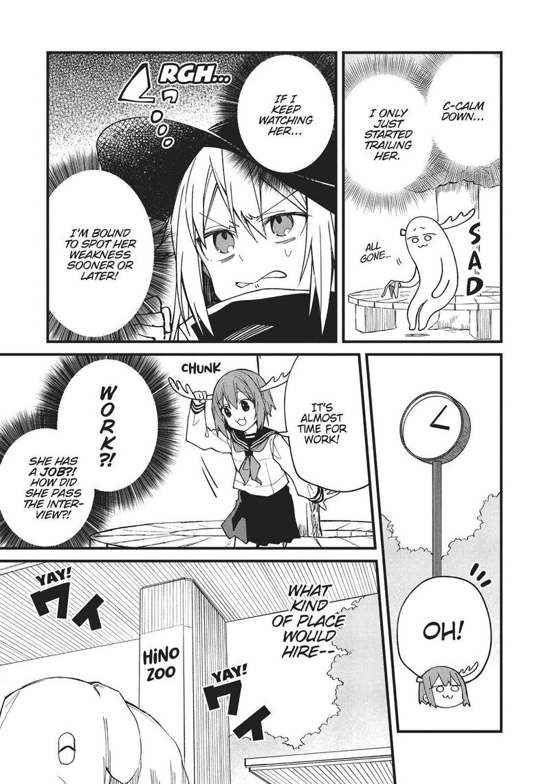 Shikanoko Nokonoko Koshitantan Chapter 4 Page 7