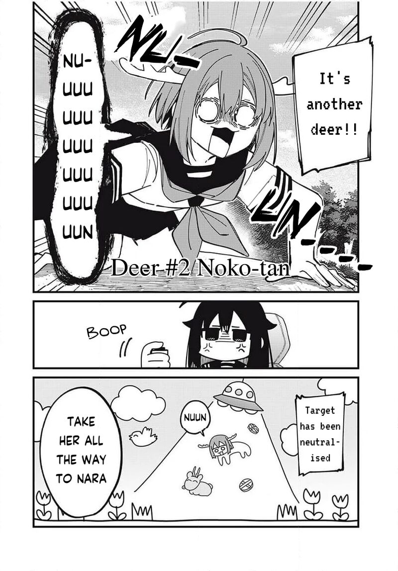 Shikanoko Nokonoko Koshitantan Chapter 43 Page 14