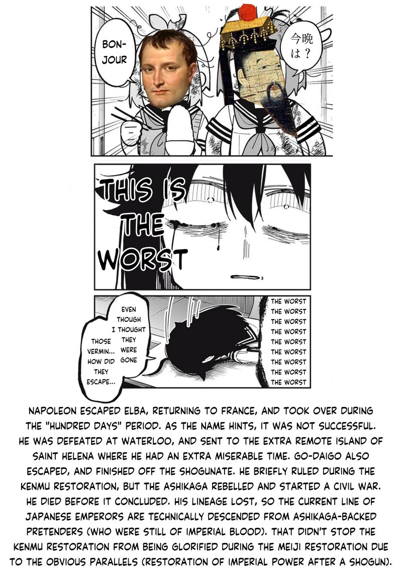 Shikanoko Nokonoko Koshitantan Chapter 43 Page 24