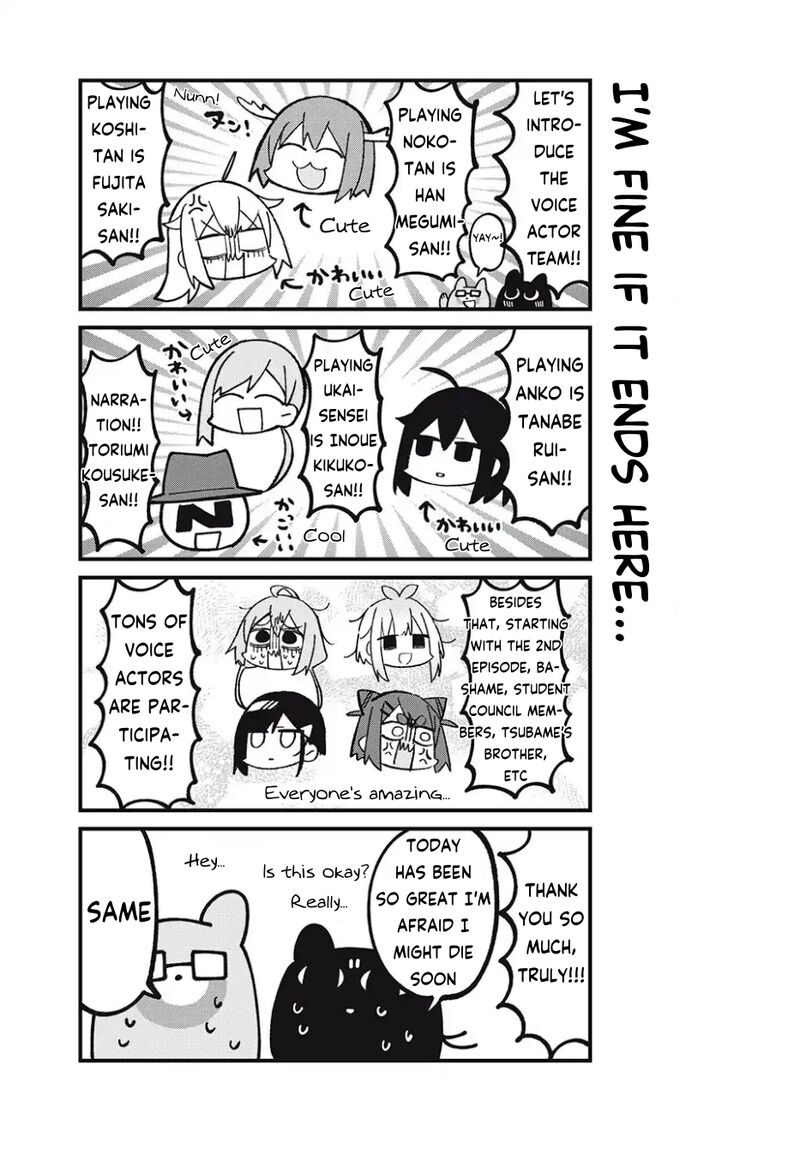 Shikanoko Nokonoko Koshitantan Chapter 43a Page 3
