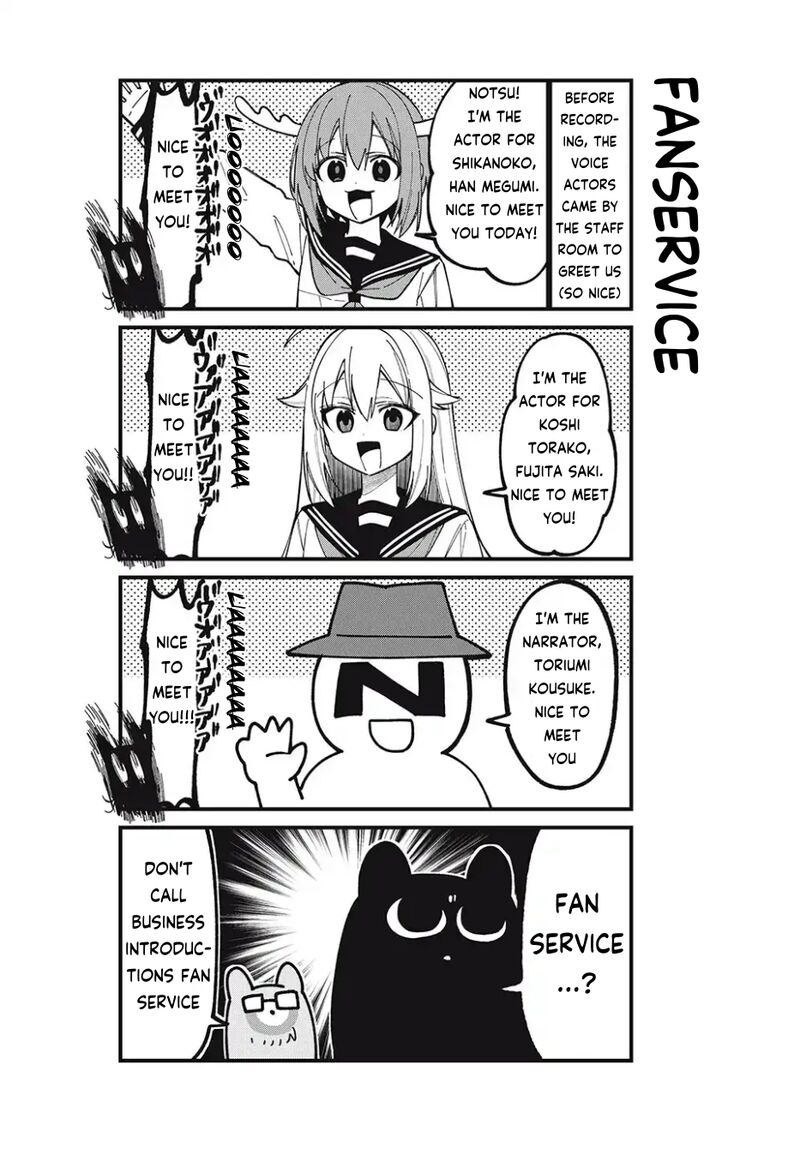 Shikanoko Nokonoko Koshitantan Chapter 43a Page 4