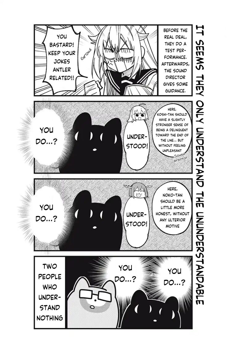 Shikanoko Nokonoko Koshitantan Chapter 43a Page 6