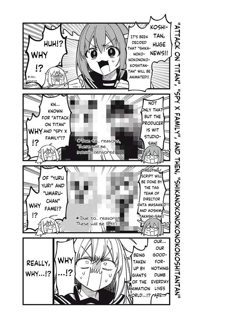Shikanoko Nokonoko Koshitantan Chapter 43e Page 1