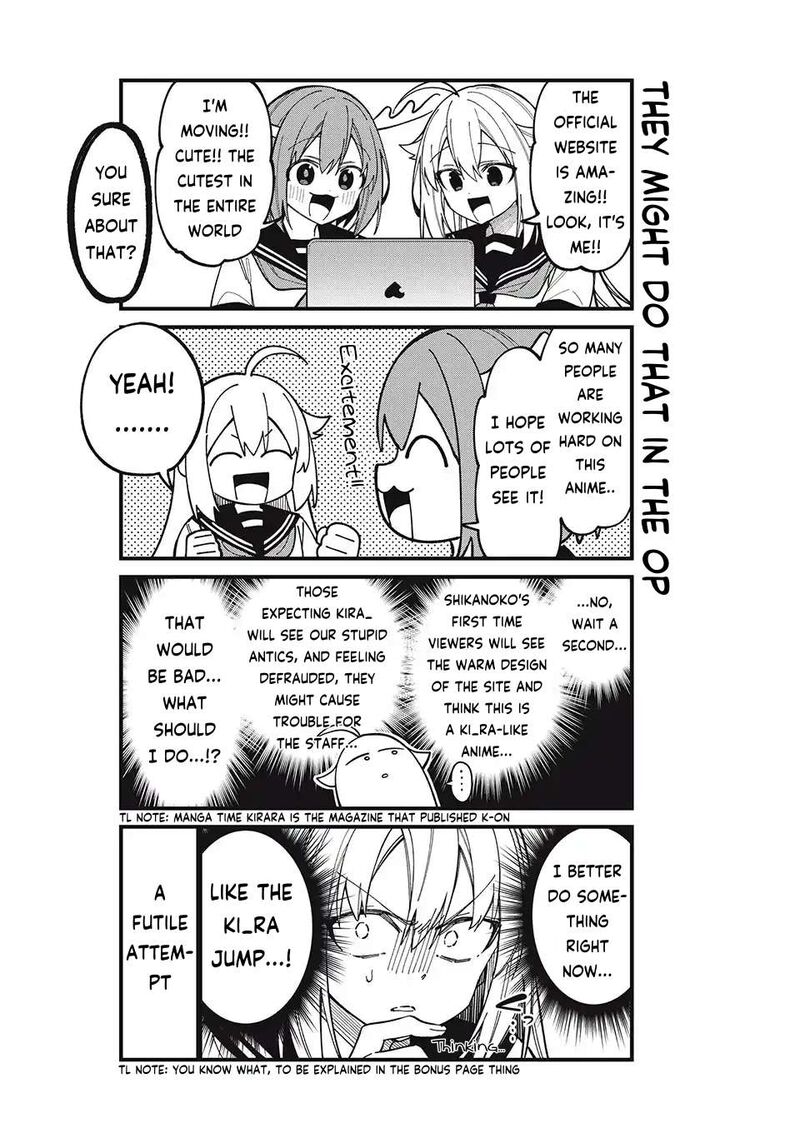 Shikanoko Nokonoko Koshitantan Chapter 43e Page 2
