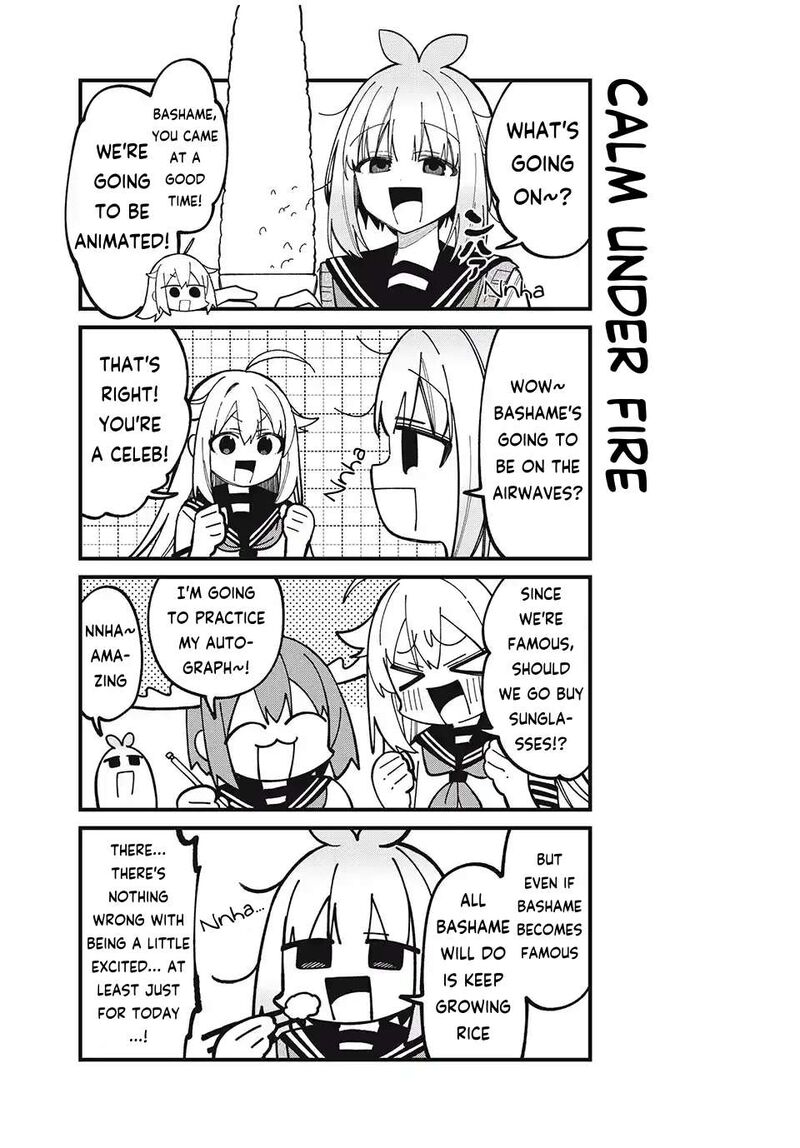 Shikanoko Nokonoko Koshitantan Chapter 43e Page 3