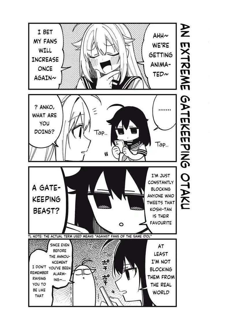 Shikanoko Nokonoko Koshitantan Chapter 43e Page 4