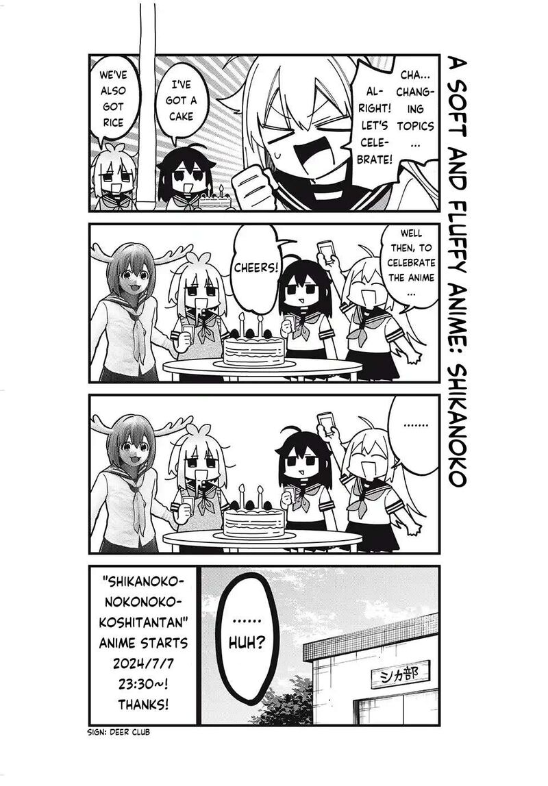 Shikanoko Nokonoko Koshitantan Chapter 43e Page 6