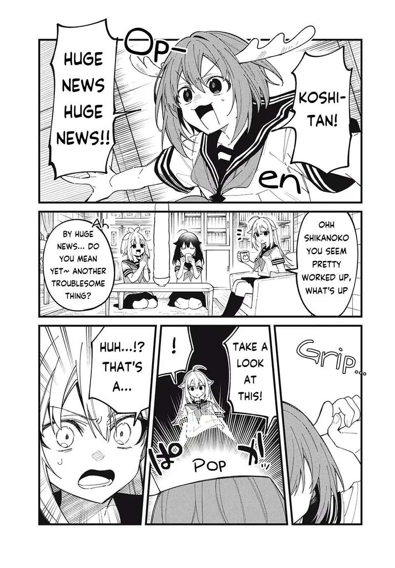 Shikanoko Nokonoko Koshitantan Chapter 44 Page 1