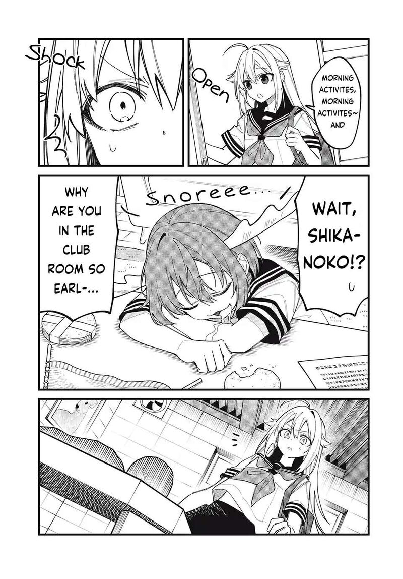Shikanoko Nokonoko Koshitantan Chapter 44 Page 15