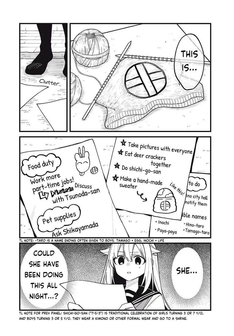 Shikanoko Nokonoko Koshitantan Chapter 44 Page 16