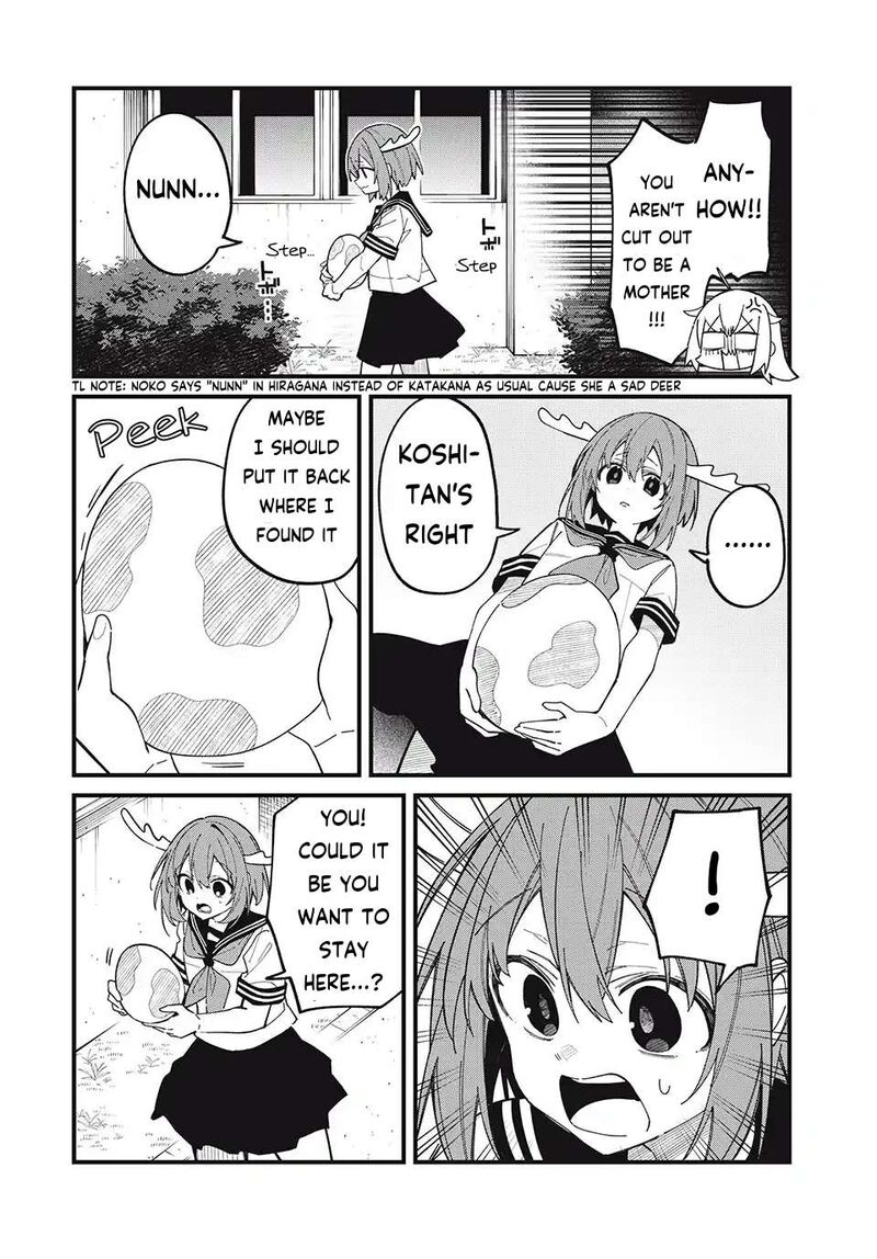 Shikanoko Nokonoko Koshitantan Chapter 44 Page 8