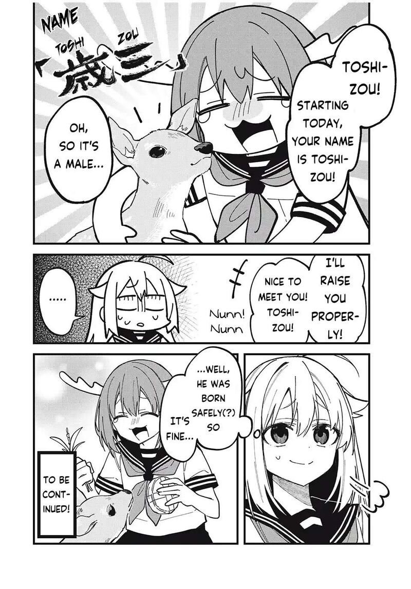 Shikanoko Nokonoko Koshitantan Chapter 45 Page 18