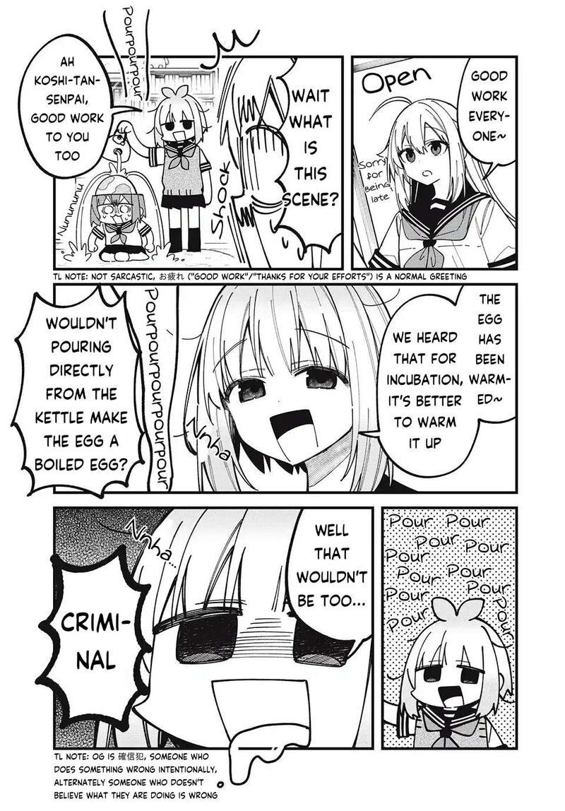 Shikanoko Nokonoko Koshitantan Chapter 45 Page 3