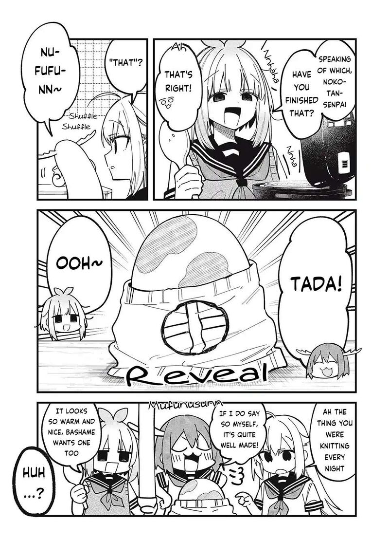Shikanoko Nokonoko Koshitantan Chapter 45 Page 7